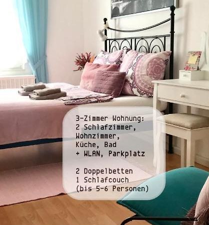 No1 Top Apartment4You - 3 Zimmer, 1-6 Pers, Saarbruecken - Jaegersfreude Саарбрюккен Экстерьер фото